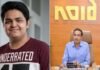 Noida Techie Death: CEO removed, SIT probe ordered after sector 150 tragedy Noida Techie Death