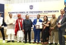 REC’s Awanish Kumar Bharati wins ICPA Treasury Excellence Award