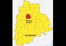 Why do Telangana IAS dread becoming Sircilla Collector? Telangana's cadre crunch
