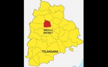 Why do Telangana IAS dread becoming Sircilla Collector? Telangana's cadre crunch