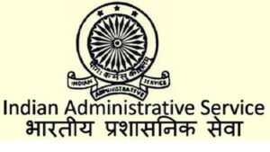 Shortage of IAS