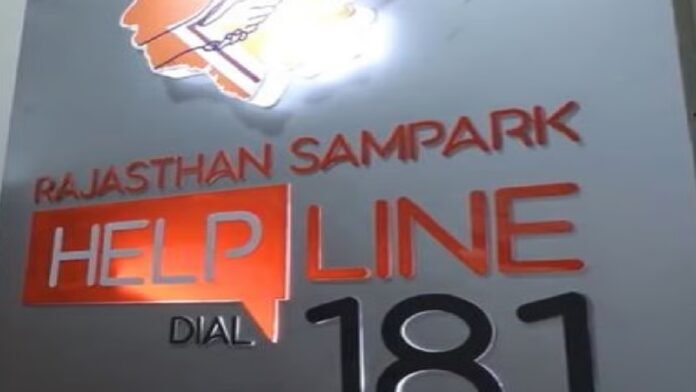 35 ias 35 IAS to sit at govt call centre