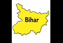 IAS officer using charter plane for family trip sparks controversy in Bihar Bihar Map