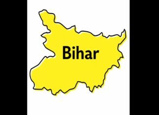 Bihar govt transfers 9 IAS officers; Abhay Kumar Singh shifted to Rural Development