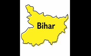 IAS officer using charter plane for family trip sparks controversy in Bihar Bihar Map