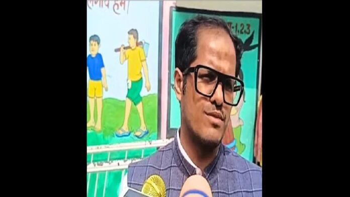 Chitrakoot DM Chitrakoot DM Pulkit Garg