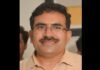 Dnyaneshwar Bhalchandra Patil gets additional charge of Kandla SEZ Dnyaneshwar Bhalchandra Patil IAS