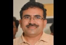 Dnyaneshwar Bhalchandra Patil gets additional charge of Kandla SEZ Dnyaneshwar Bhalchandra Patil IAS