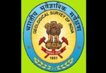 Harsimran Singh given additional charge as CVO, GSI Kolkata Geological Survey of India