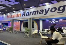 Mission Karmayogi showcases AI-driven governance solutions at India AI Impact Summit 2026