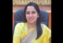 ACC extends tenure of Navjot Khosa as DCO/OCR Punjab & Chandigarh Navjot Khosa IAS