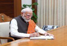 First day: PM Modi clears key welfare decisions at Seva Teerth complex Seva Teerth Complex
