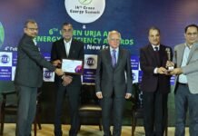 REC Limited wins prestigious ICC Green Urja and Energy Efficiency Award REC Wins ICC Green Urja Award