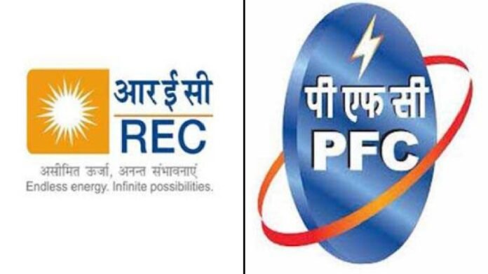 REC PFC MERGER