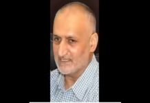 Punjab’s first anti-drug STF chief waiting for posting for 5 months IPS Harpreet Singh Sidhu