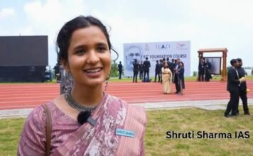 Shruti Sharma IAS: AIR 1 UPSC 2021, Marks, Education, Optional & Current Posting Shruti Sharma IAS Biography, Age and Current Posting