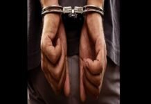 AP police arrests Bihar IPS Sunil Nayak in Patna; court denies transit remand IPS Sunil Nayak arrest