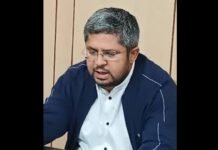 IAS Arindam Chaudhary appointed Deputy Secretary in Ministry of Steel Arindam Chaudhary IAS