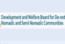 Apparao Veerelli repatriated to parent cadre from DWBDNCs