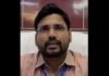 IAS Krishna Kumar appointed Deputy Secretary in D/o Rural Development Krishna Kumar IAS