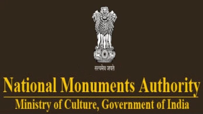 NMA National Monuments Authority