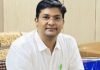 P Bala Kiran IAS Biography: Family, Career, and Posting Details P Bala Kiran IAS