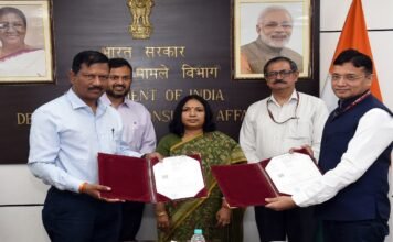 REC Limited signs MoU with National Test House to strengthen quality assurance under RDSS