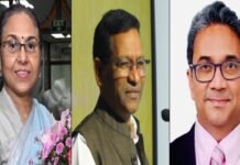3 IRS officers promoted to Principal CCIT Rank