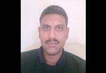 Vinod Seshan appointed Government Nominee Director on ONGC Board Vinod Seshan IAS