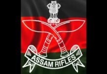 Anupam Raj appointed Integrated Financial Advisor in Assam Rifles Assam Rifles