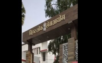 Serving IAS, IPS now to join BPSC interview panels BPSC interview panels