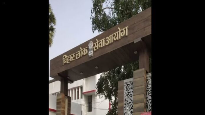 BPSC interview panels