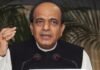 Dinesh Trivedi appointed India’s High Commissioner to Bangladesh Dinesh Trivedi IFS