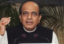 Dinesh Trivedi appointed India’s High Commissioner to Bangladesh Dinesh Trivedi IFS