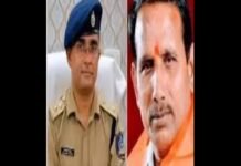 MP IPS Association demands strong action against MLA over threat to IPS Ayush Jakhar IPS vs MLA