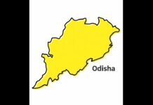 IRS officers allegedly evicted from Odisha Raj Bhavan during PCCIT’s courtesy visit Map of Odisha