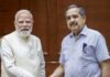 Ashok Lahiri appointed NITI Aayog Vice-Chairman; panel reconstituted