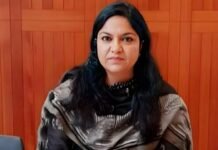 Pooja Singhal IAS Biography, Batch, Rank, and Current Posting Pooja Singhal IAS