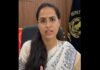 Preeti Yadav appointed GM (Regions), FCI Panchkula Preeti Yadav IAS