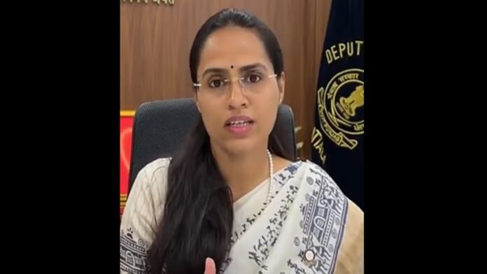 Preeti Yadav IAS