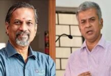 Zoho founder Sridhar Vembu recalls IAS Raju Narayana Swamy, his classmate at IIT Madras