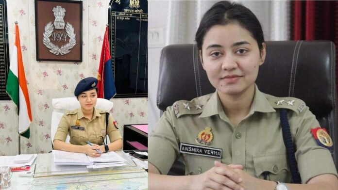 Anshika Verma IPS
