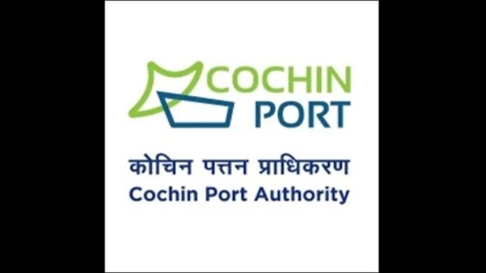 Cochin Port Authority Cochin Port Authority