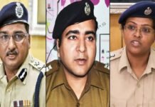 West Bengal govt suspends 3 IPS officers in RG Kar case IPS Suspended in West Bengal
