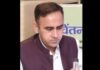 Jatin Chopra appointed Private Secretary to Social Justice Minister Virendra Kumar Jatin Chopra IRS