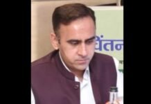Jatin Chopra appointed Private Secretary to Social Justice Minister Virendra Kumar Jatin Chopra IRS