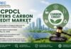 RECPDCL Expands Into Carbon Credit Sector With New EoI for Agencies RECPDCL Expands Into Carbon Credit Sector With New EoI for Agencies
