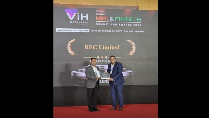 REC NBFC Award