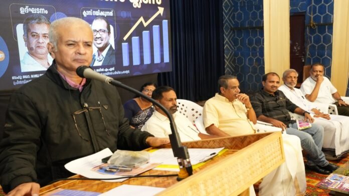 Raju Narayan IAS Raju Narayan Swamy IAS