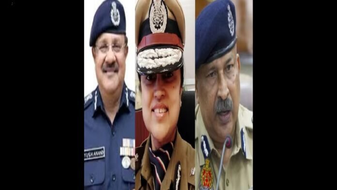 UP DGP Empanelment